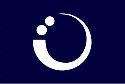 Shingū
