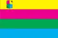 Flag of Shyshaky Raion