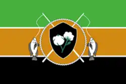 Flag of Siaya