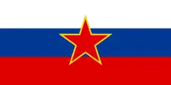 Flag of the Socialist Republic of Slovenia