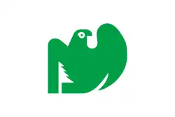 Flag of Sugito