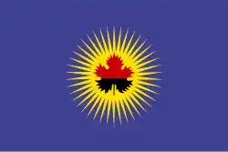 Flag of Suva Reka