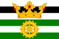 Flag of Svojkovice