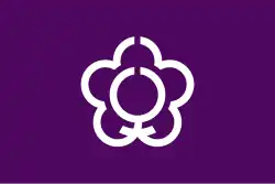 Flag of Tenri