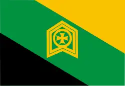 Flag of Tkibuli