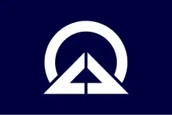 Flag of Tsukude