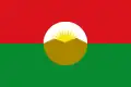 Flag of Turbaco