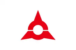 Ube 宇部市