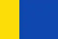 Flag of Uden