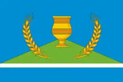 Flag of Uolba