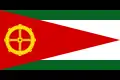 Flag of Valchov