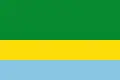 Flag of Valle del Guamez