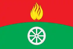 Flag of Verkhovye