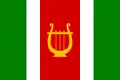 Flag of Vysoká u Příbramě