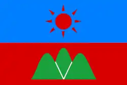 Flag of Wa State
