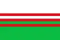 Flag of Wervershoof
