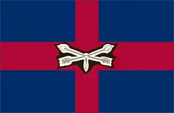 Flag of Worcester County