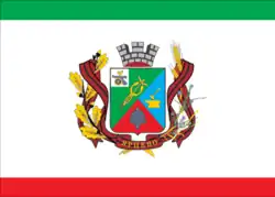Flag of Yartsevo