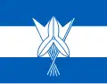Asano clan of Hiroshima Domain (B)
