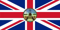 Flag of the governor of Bermuda (1875–1910)