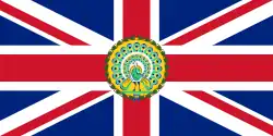 Flag of the governor of Burma (1939–1948)