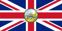 Flag of the governor of Hong Kong (1955–1959)