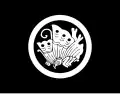 Ikeda clan of Tottori Domain (B)