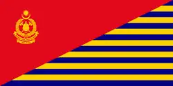 Malaysian Fire and Rescue Department