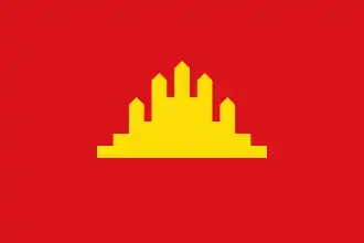 Cambodia