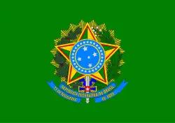 Presidential Standard