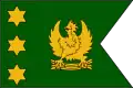 Flag of the Prime Minister of East Indonesia