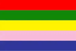 Flag of Sachin