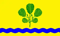 Flag of Ellerbek