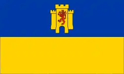 Flag of Wassenberg