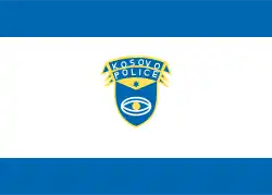 Flag of the Kosovo Police