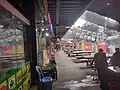 Food court