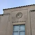 Ford Engineering Laboratory—detail: Figure of Electricity