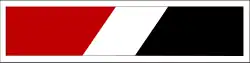 1st Special Forces, 6th Special Forces Group Recognition Bar