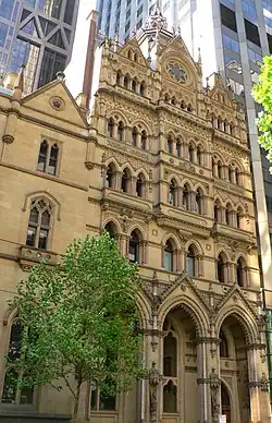 Former Melbourne Stock Exchange