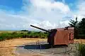 Artillery gun.
