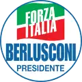 Electoral logo, 2018 general election