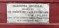 Foundation Stone of Harindra - Civil Hospital Faridkot