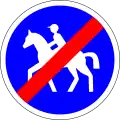 End of bridleway