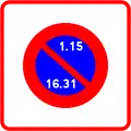 Restricted parking zone