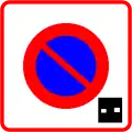 Disc parking zone