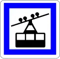 Cable car