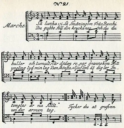 Sheet music