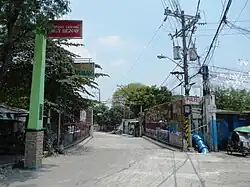Welcome arch