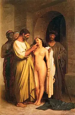 Buying a Slave, 1857; provenance discussed by Sarah Lees[10]