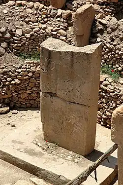 Pillar&nbsp;37 (central), Enclosure&nbsp;C: fox